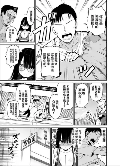 第5頁圖