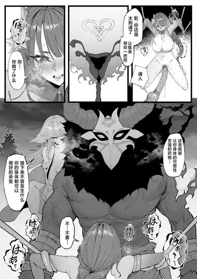 第117頁圖