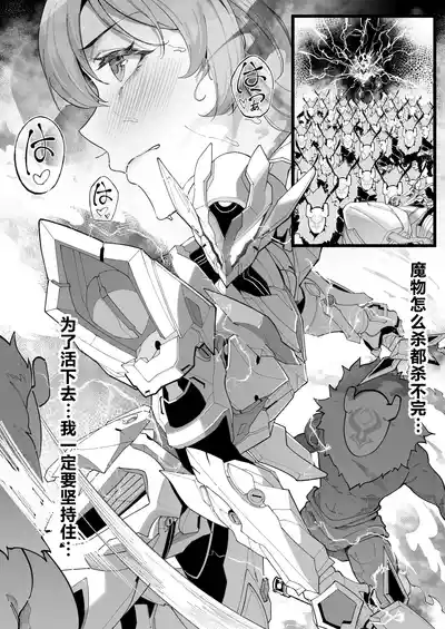 第77頁圖