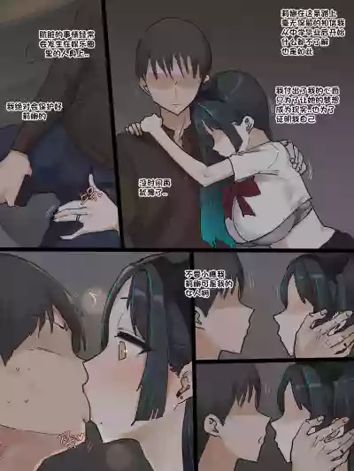 第33页图