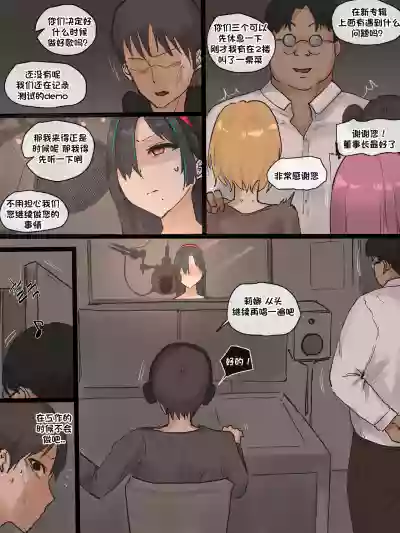 第37页图