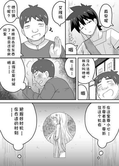 第5頁圖