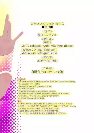 第29頁圖