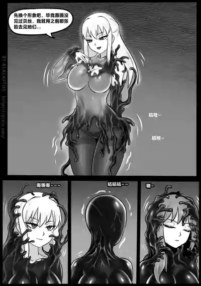 第21頁圖