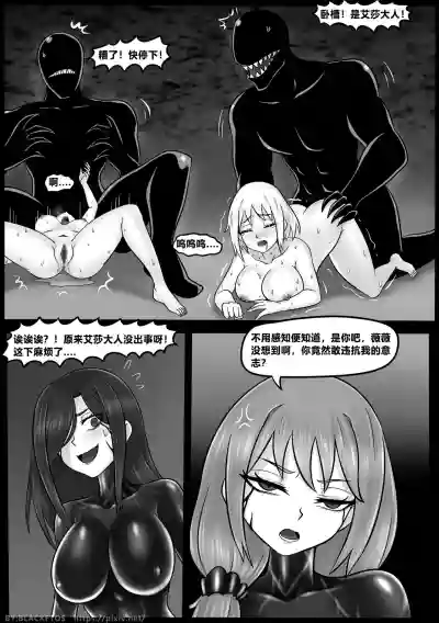 第25頁圖