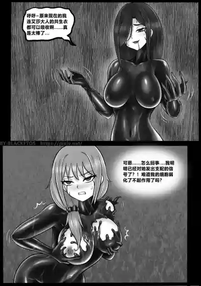 第33頁圖