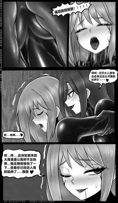 第37頁圖