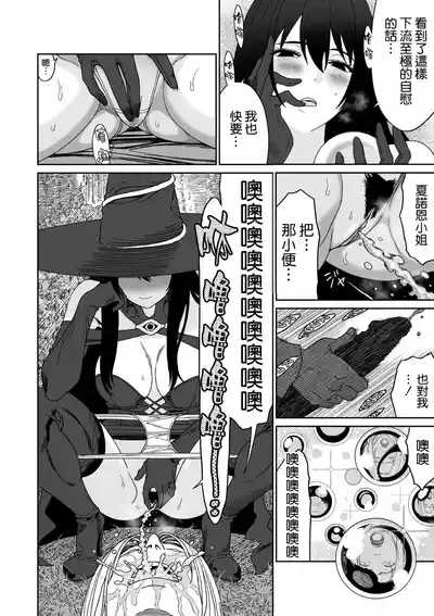 第9頁圖