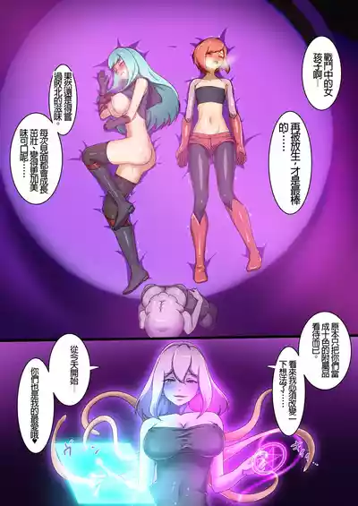 第33頁圖