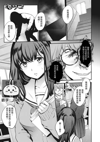 第1頁圖