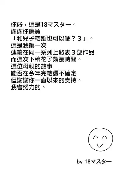 第121页图