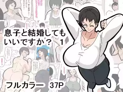 第1页图