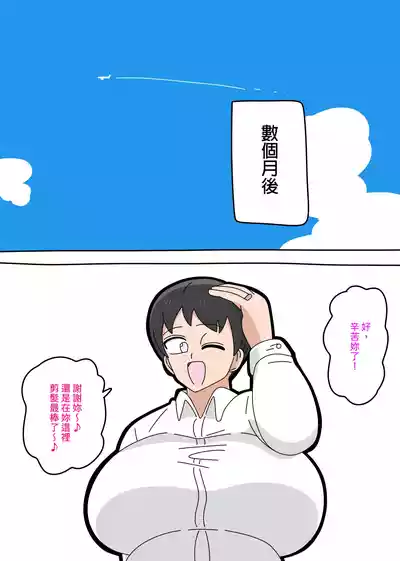 第205页图