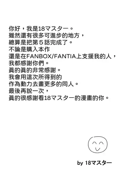 第209页图