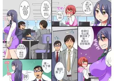 第5頁圖