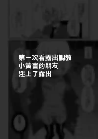 第37页图