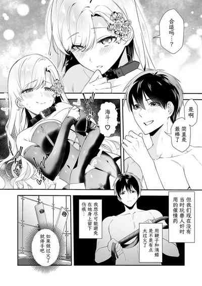 第21頁圖