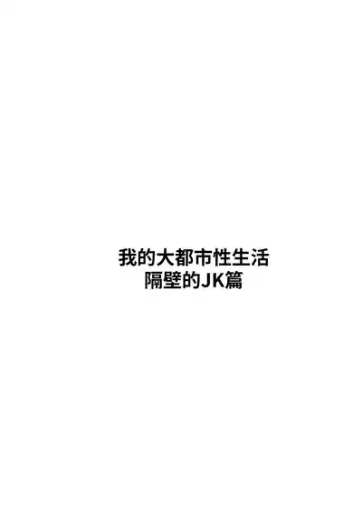 第33頁圖