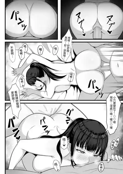 第57頁圖