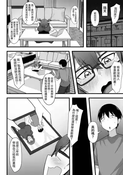 第85頁圖