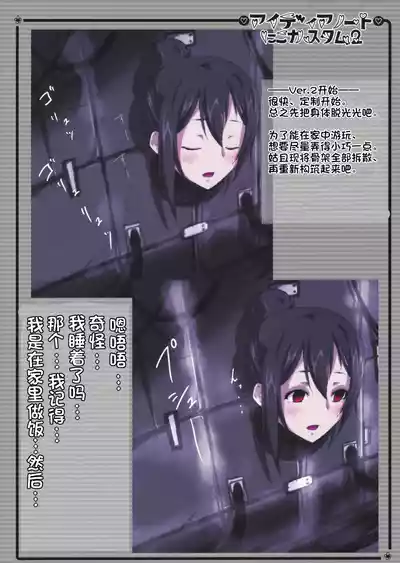 第13頁圖