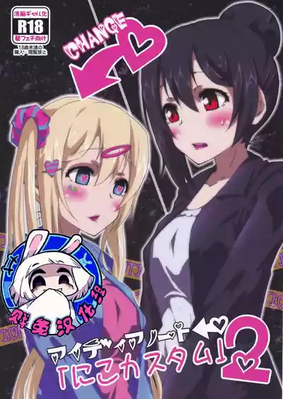 第1頁圖