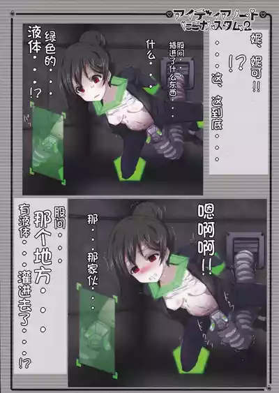 第5頁圖