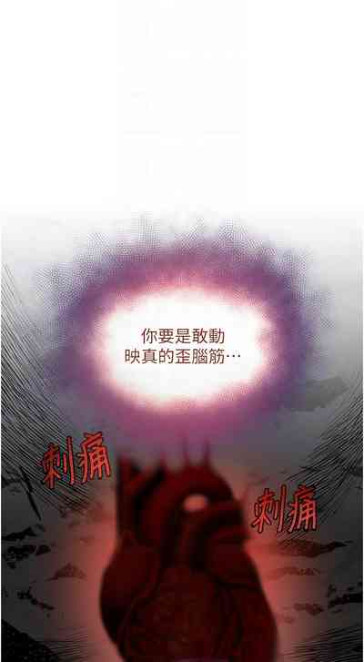 第113頁圖