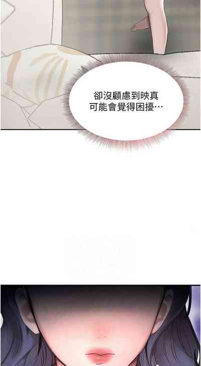 第133頁圖