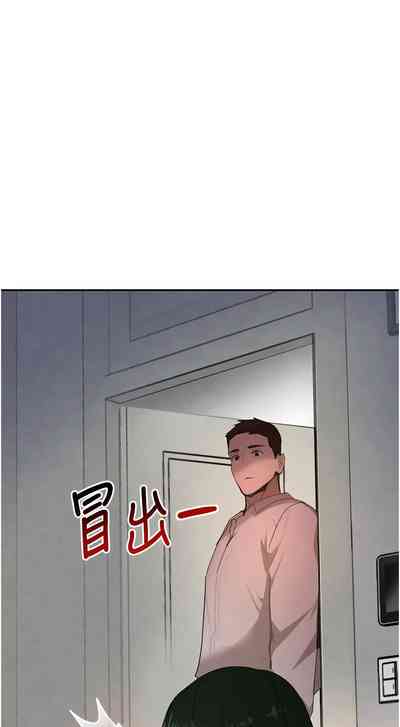 第141頁圖