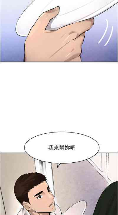 第33頁圖