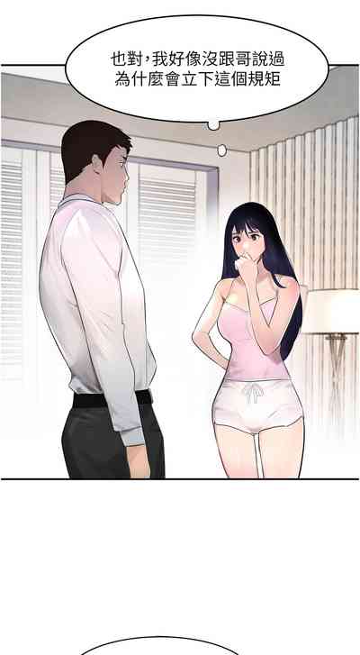 第41頁圖
