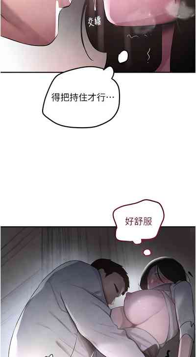 第81頁圖