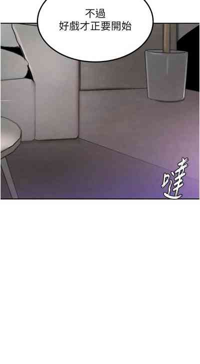 第85頁圖