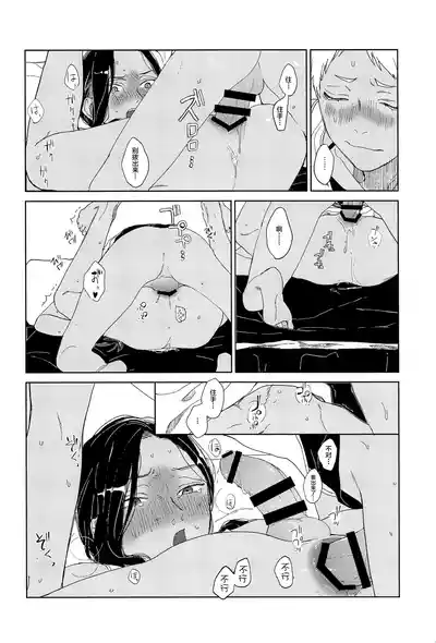 第17頁圖