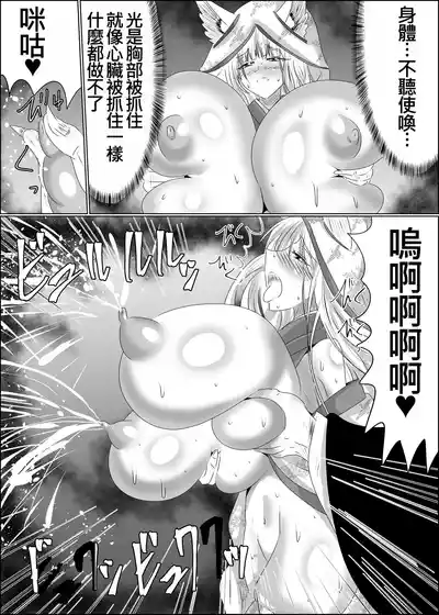 第25页图
