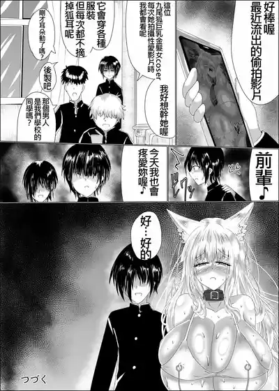 第37页图