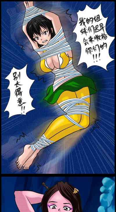 第17頁圖