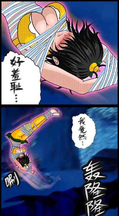 第21頁圖