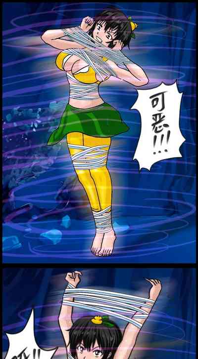 第9頁圖