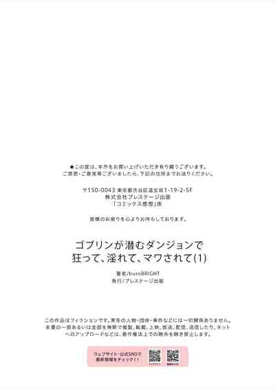 第29页图