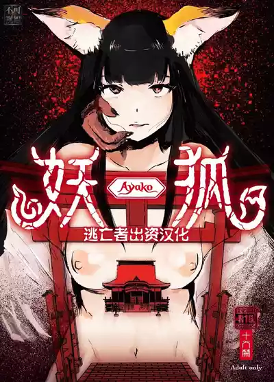 第1頁圖