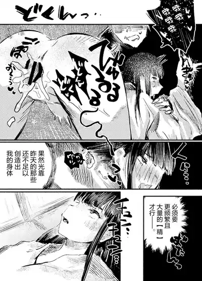 第33頁圖