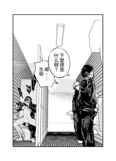 第45頁圖