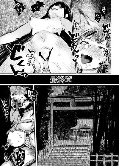 第57頁圖