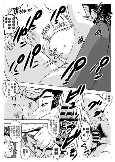 第33頁圖