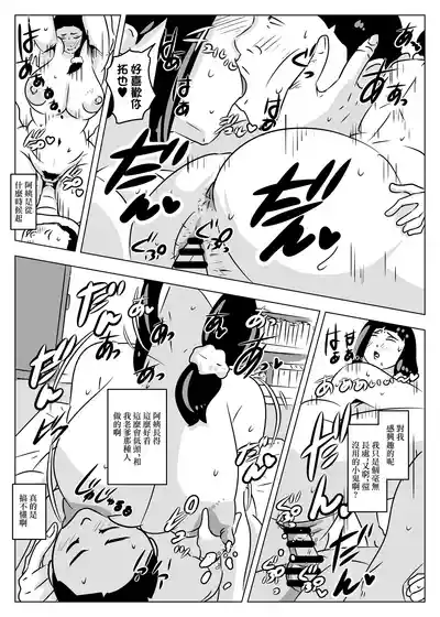 第37頁圖