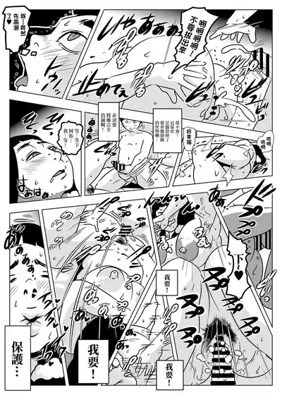 第41頁圖