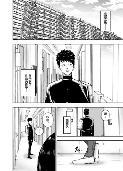 第33頁圖