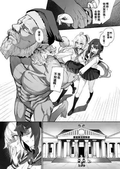 第29頁圖